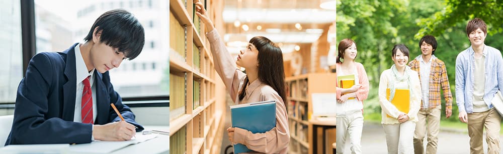 奨学金で進学支援｜公益財団法人 交通遺児育英会